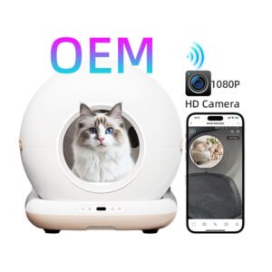 BJBO01 Smart Cat Litter Box with Camera