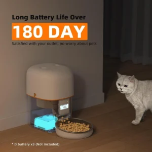 BJFE05 Automatic Pet Feeder with LCD Display